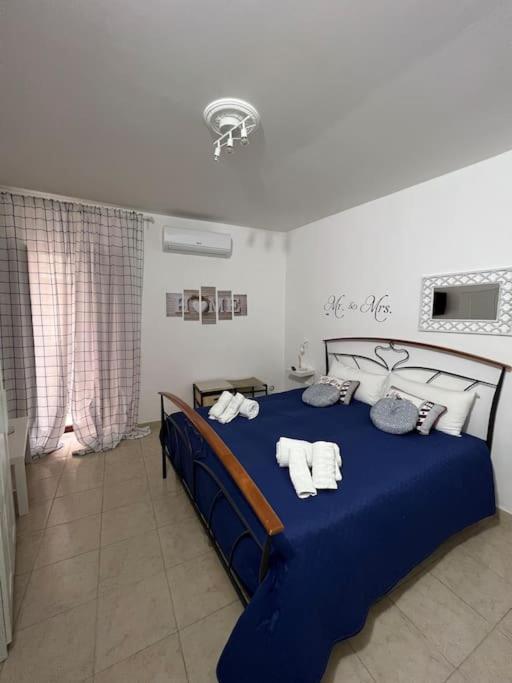 Casa Vacanze “Da Concetta” Бари Екстериор снимка